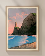 Setakamu Rocksin Shiribe by Kawase Hasui