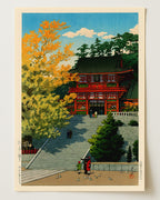 Tsuruokahachimangu by Kawase Hasui