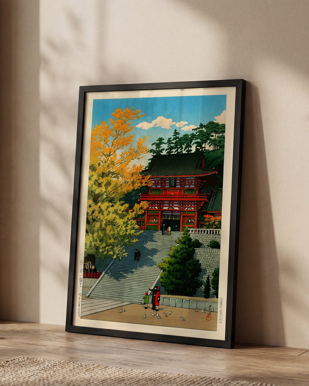 Tsuruokahachimangu by Kawase Hasui