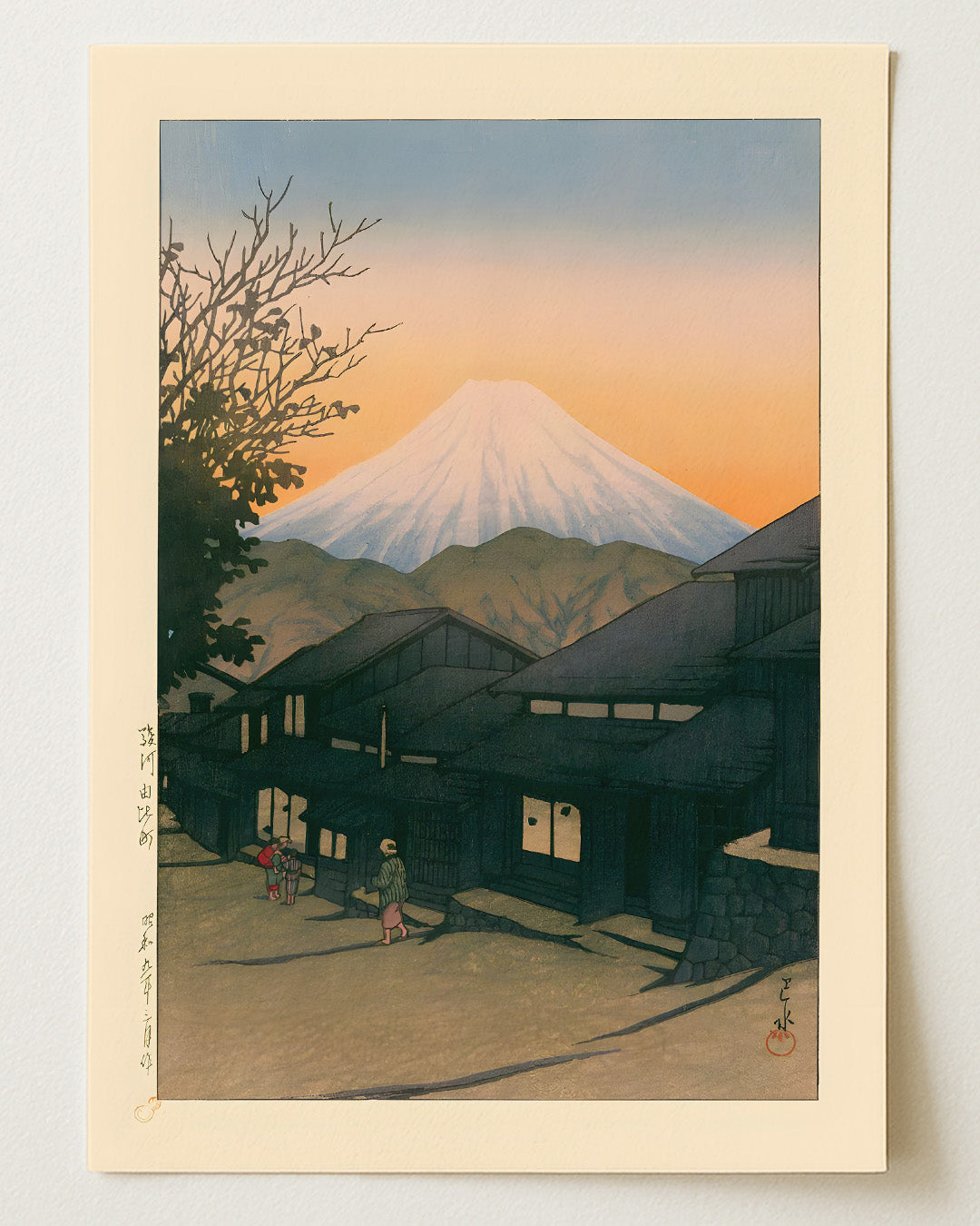Yui Suruga By Kawase Hasui