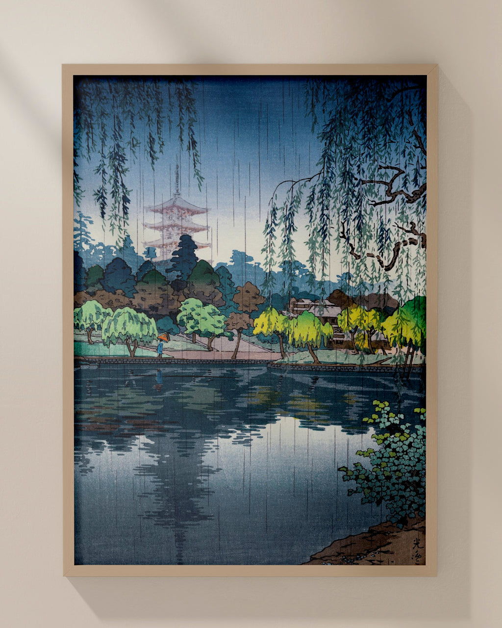Kofukuji Temple in Nara 1937 by Tsuchiya Koitsu