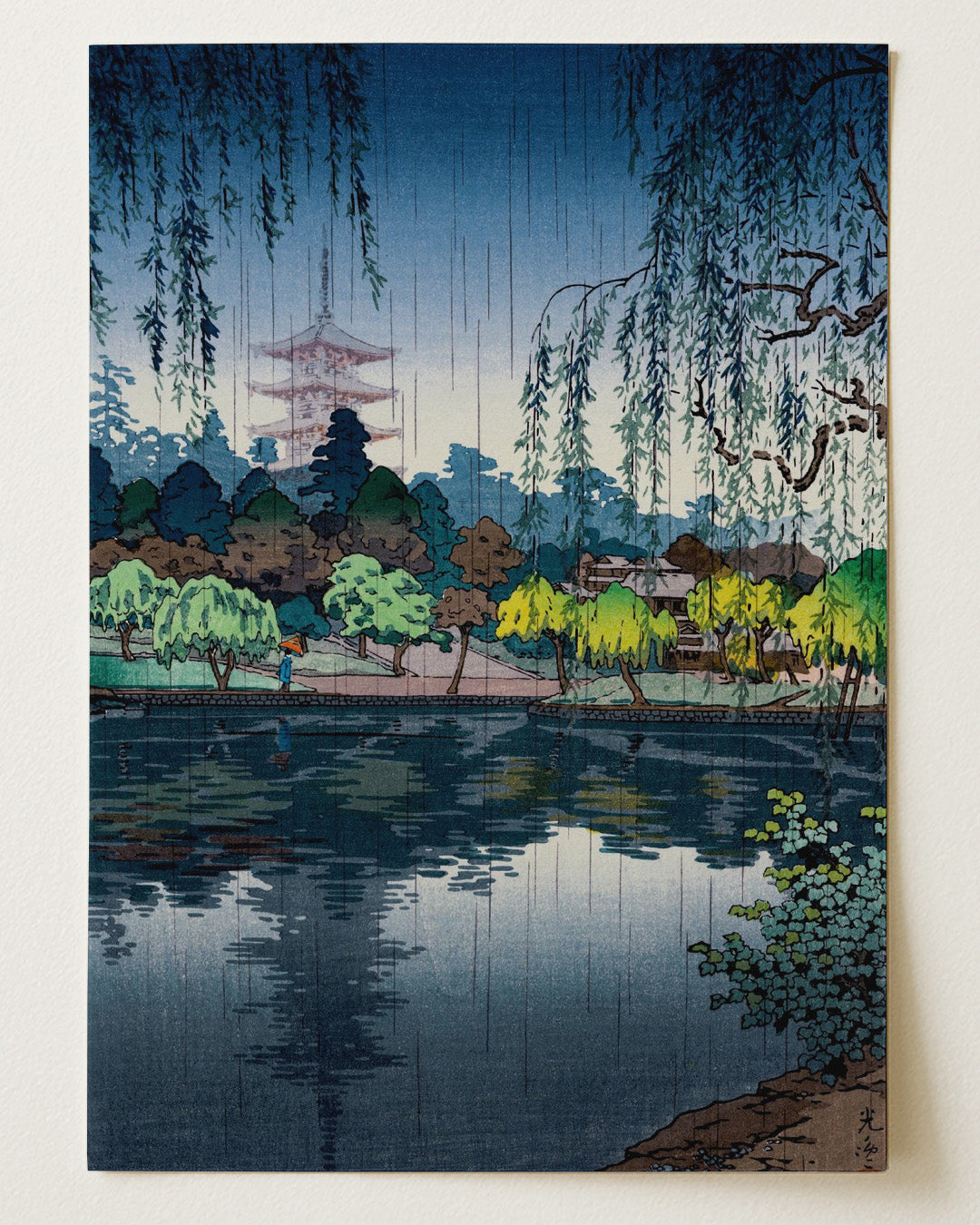 Kofukuji Temple in Nara 1937 by Tsuchiya Koitsu