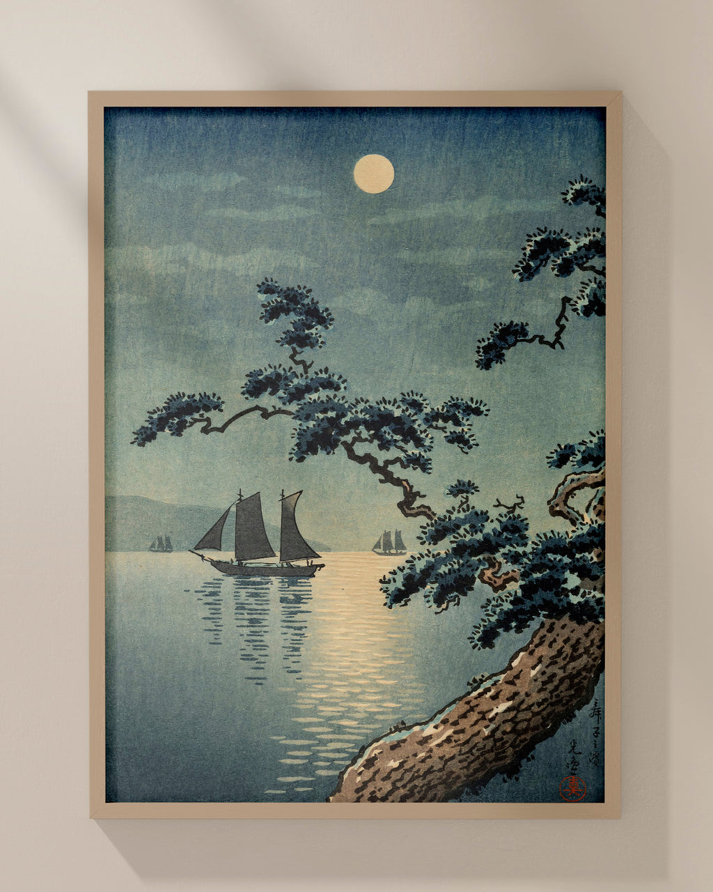 Maiko Sea Shore 1936 by Tsuchiya Koitsu