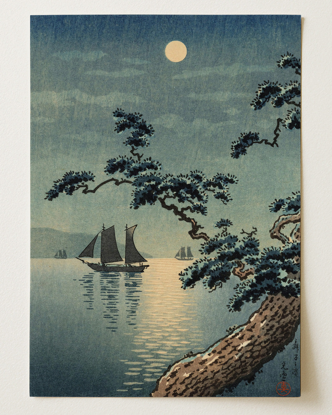 Maiko Sea Shore 1936 by Tsuchiya Koitsu