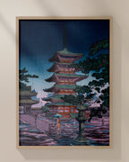Rain at Horyuji Temple, Nara 1938 by Tsuchiya Koitsu