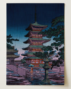 Rain at Horyuji Temple, Nara 1938 by Tsuchiya Koitsu