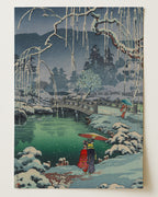 Spring Snow, Kyoto Maruyama by Tsuchiya Koitsu