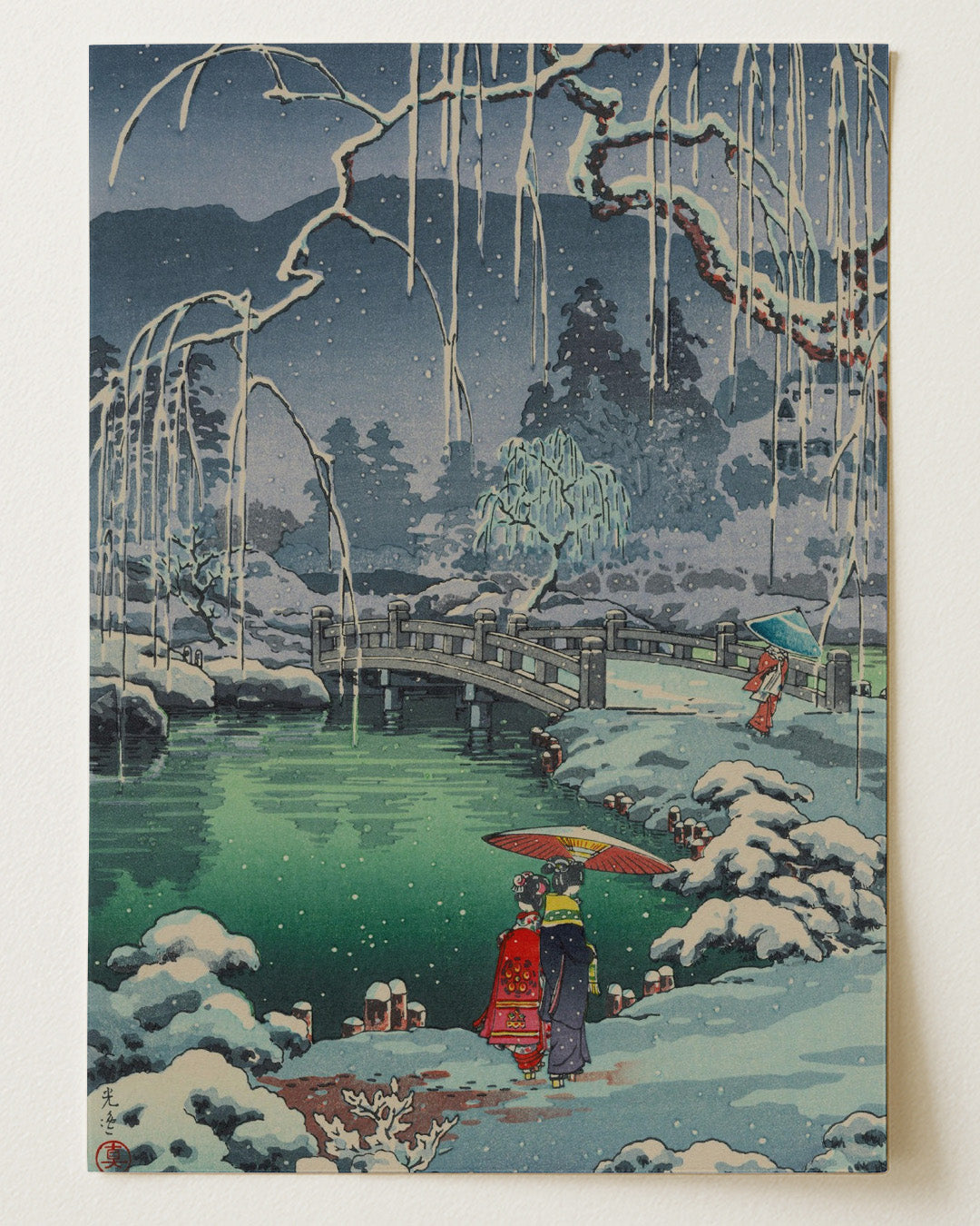 Spring Snow, Kyoto Maruyama by Tsuchiya Koitsu