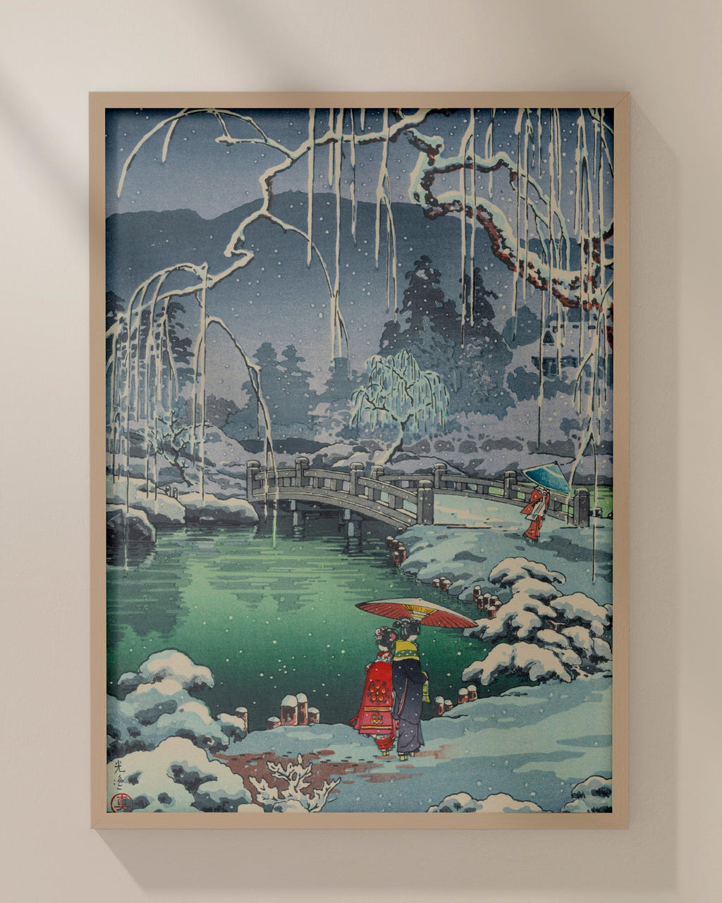 Spring Snow, Kyoto Maruyama by Tsuchiya Koitsu