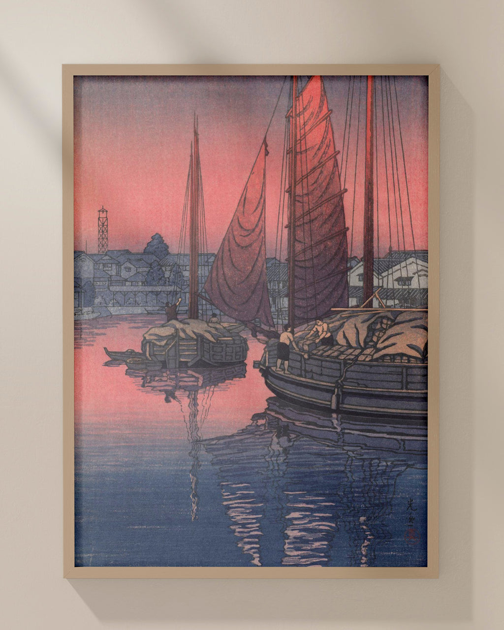 Sunset at Tomonotsu, Inland Sea 1940 by Tsuchiya Koitsu