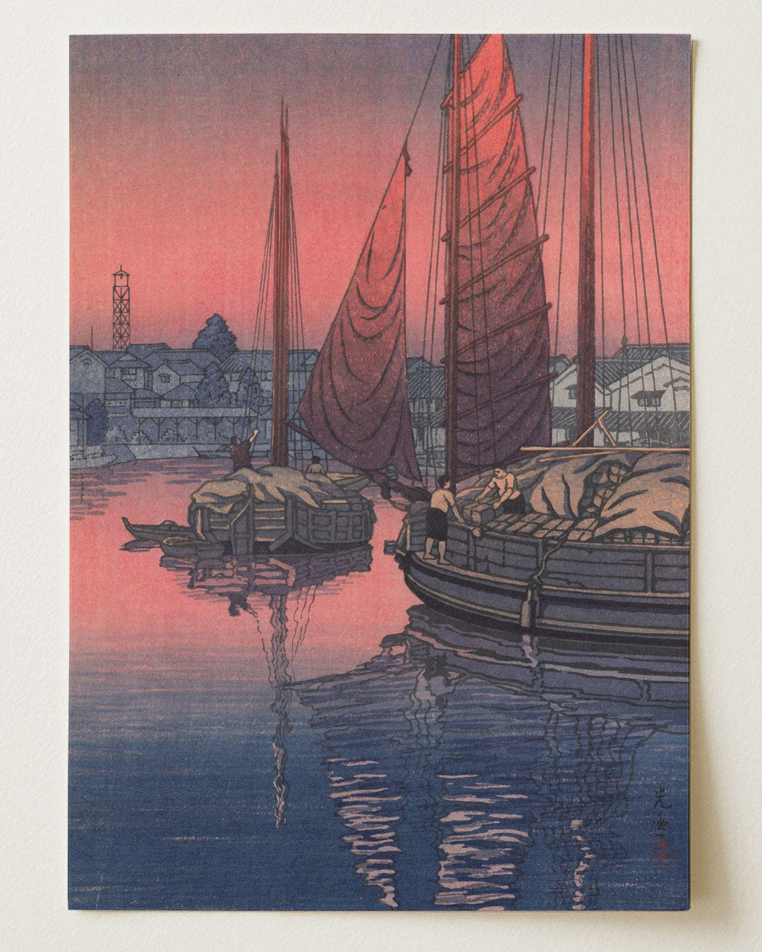 Sunset at Tomonotsu, Inland Sea 1940 by Tsuchiya Koitsu