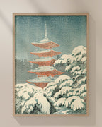 Nikko Pagoda  by Tsuchiya Koitsu