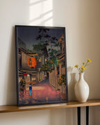 Tokyo Rainy Street, Evening at Ushigome by Tsuchiya Koitsu