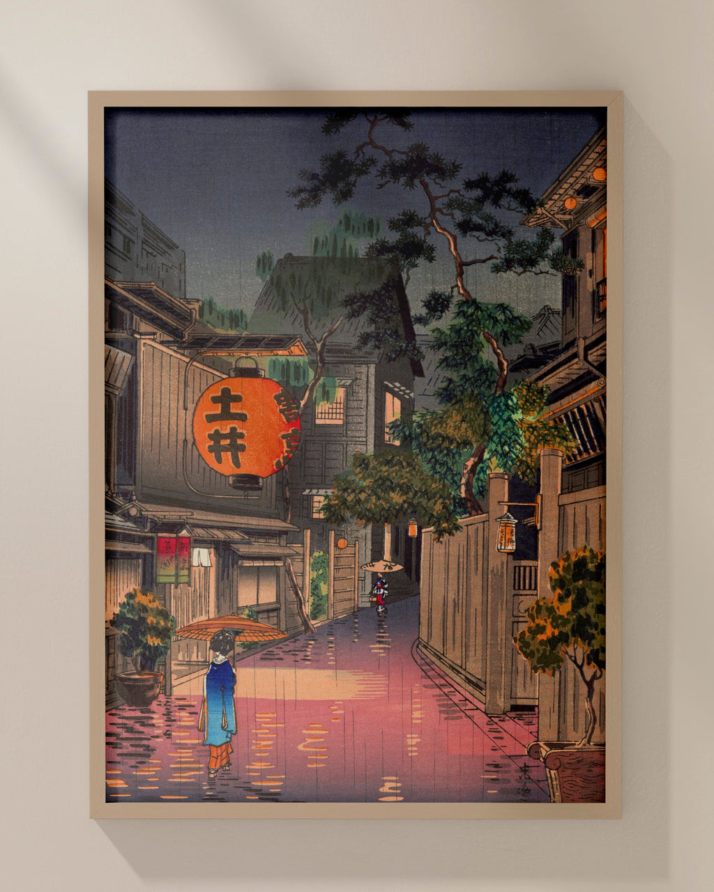 Tokyo Rainy Street, Evening at Ushigome by Tsuchiya Koitsu