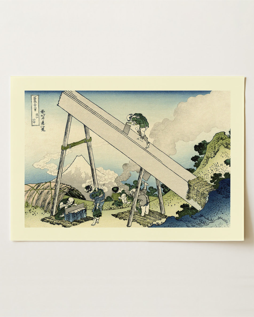 Tōtōmi sanchū by Katsushika Hokusai