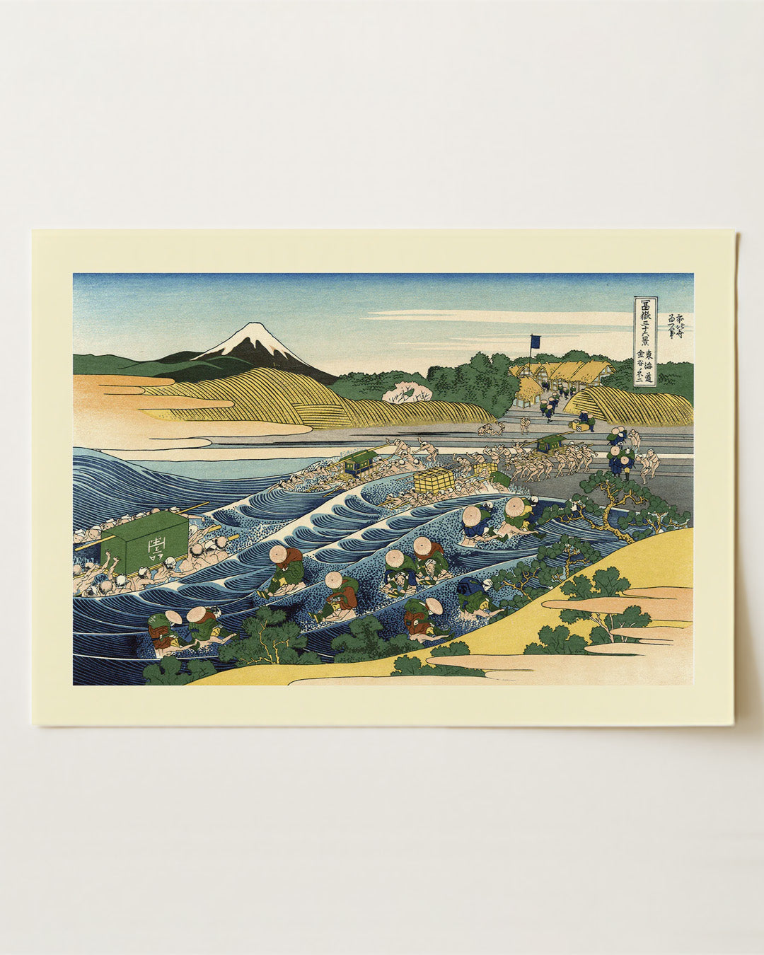 Enoshima in Sagami Province by Katsushika Hokusai