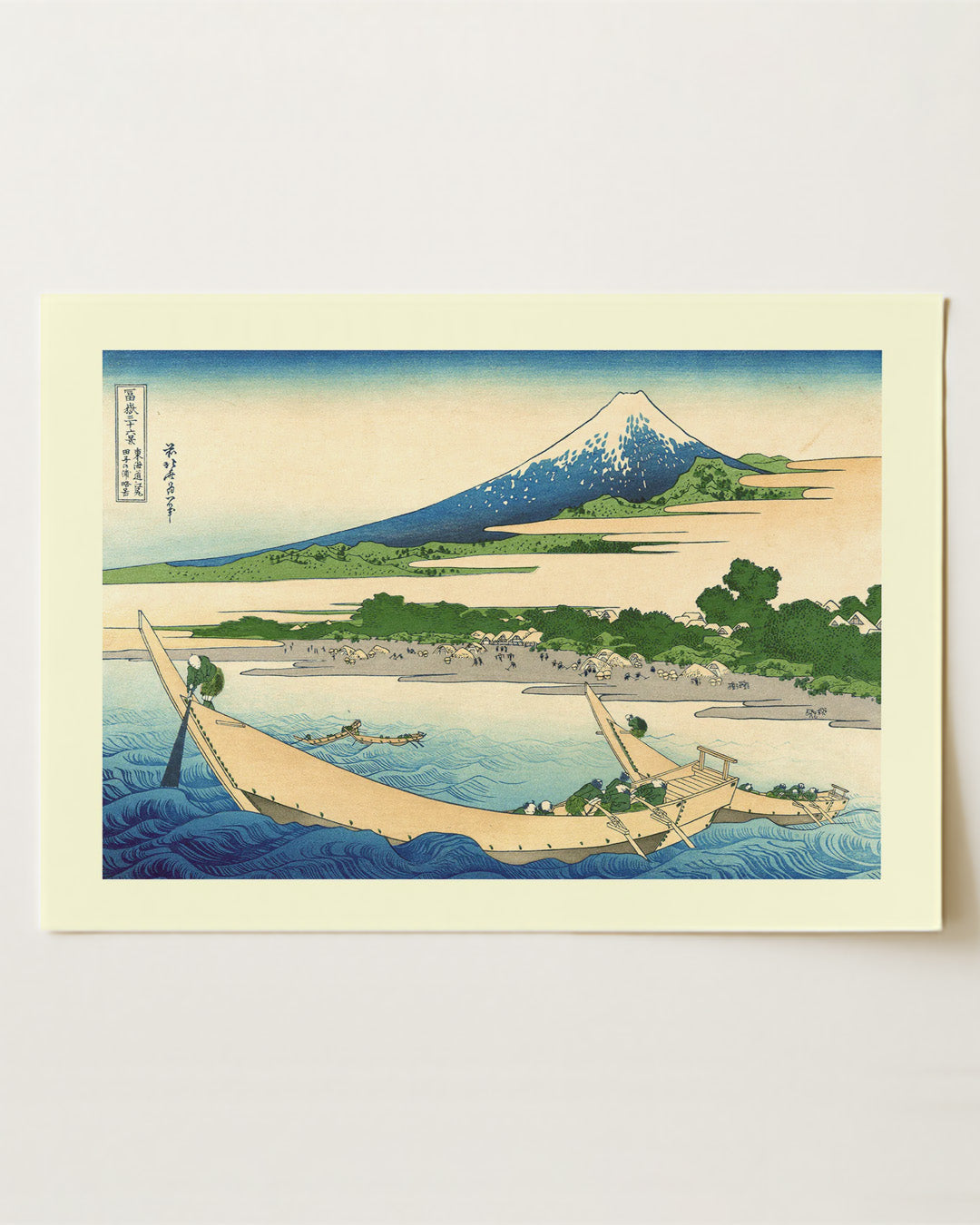 Tōkaidō ejiri tago no ura ryakuzu  by Katsushika Hokusai
