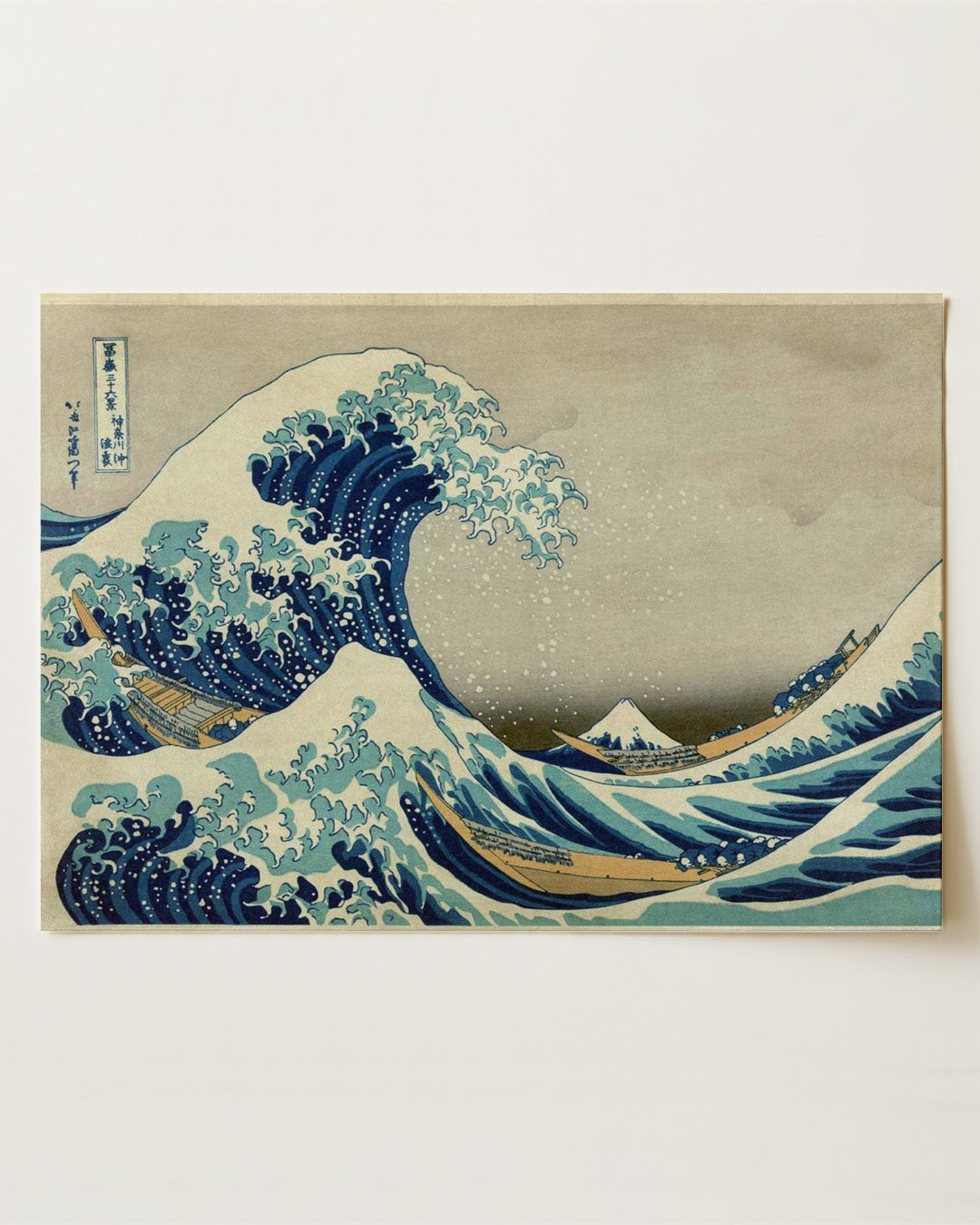 The Great Wave off Kanagawa by Katsushika Hokusai