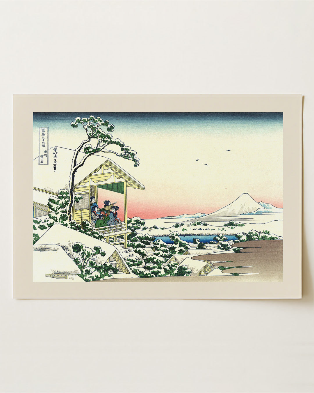 Teahouse at Koishikawa the morning after a snowfall by Katsushika Hokusai