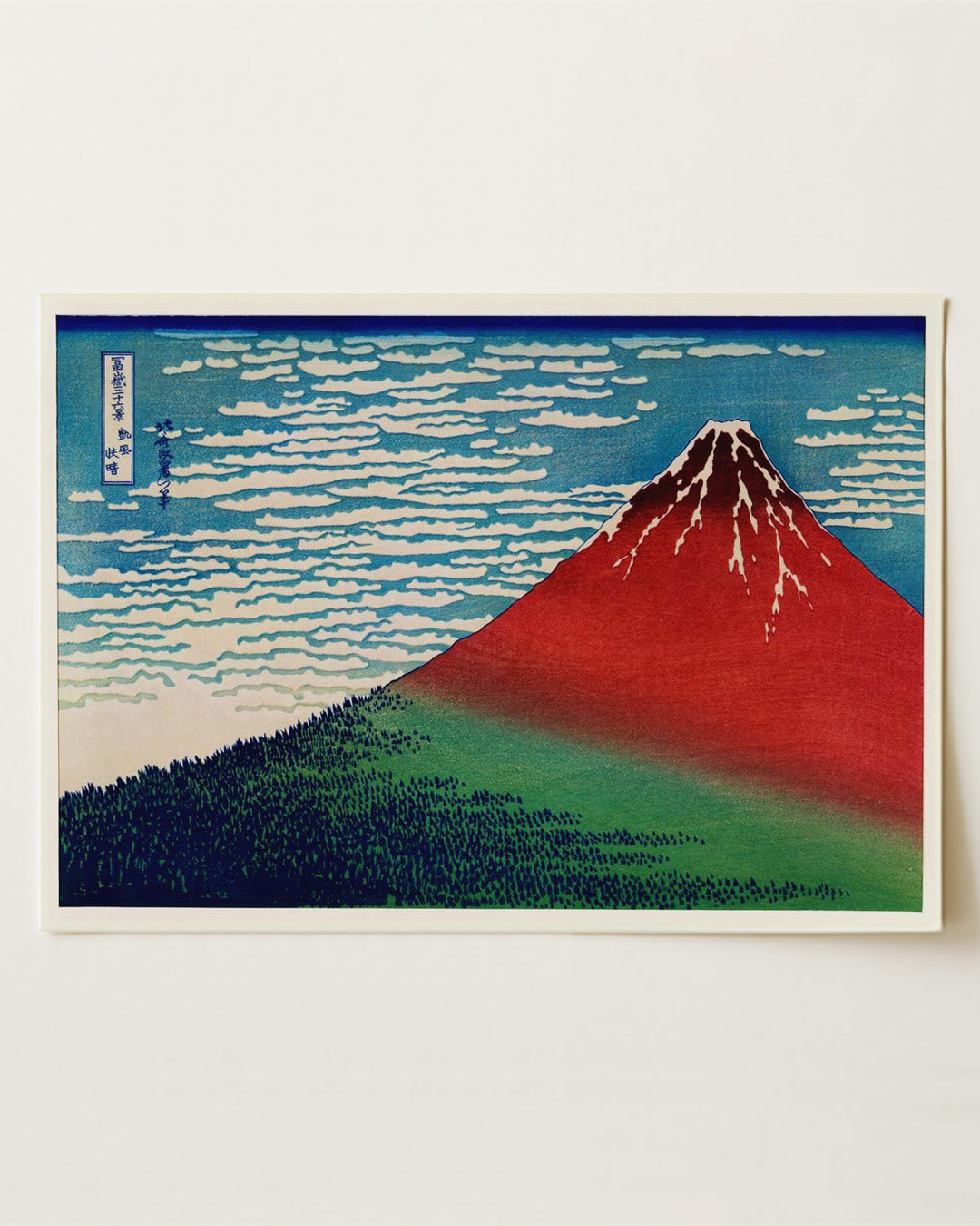 Mount Fuji Red by Katsushika Hokusai