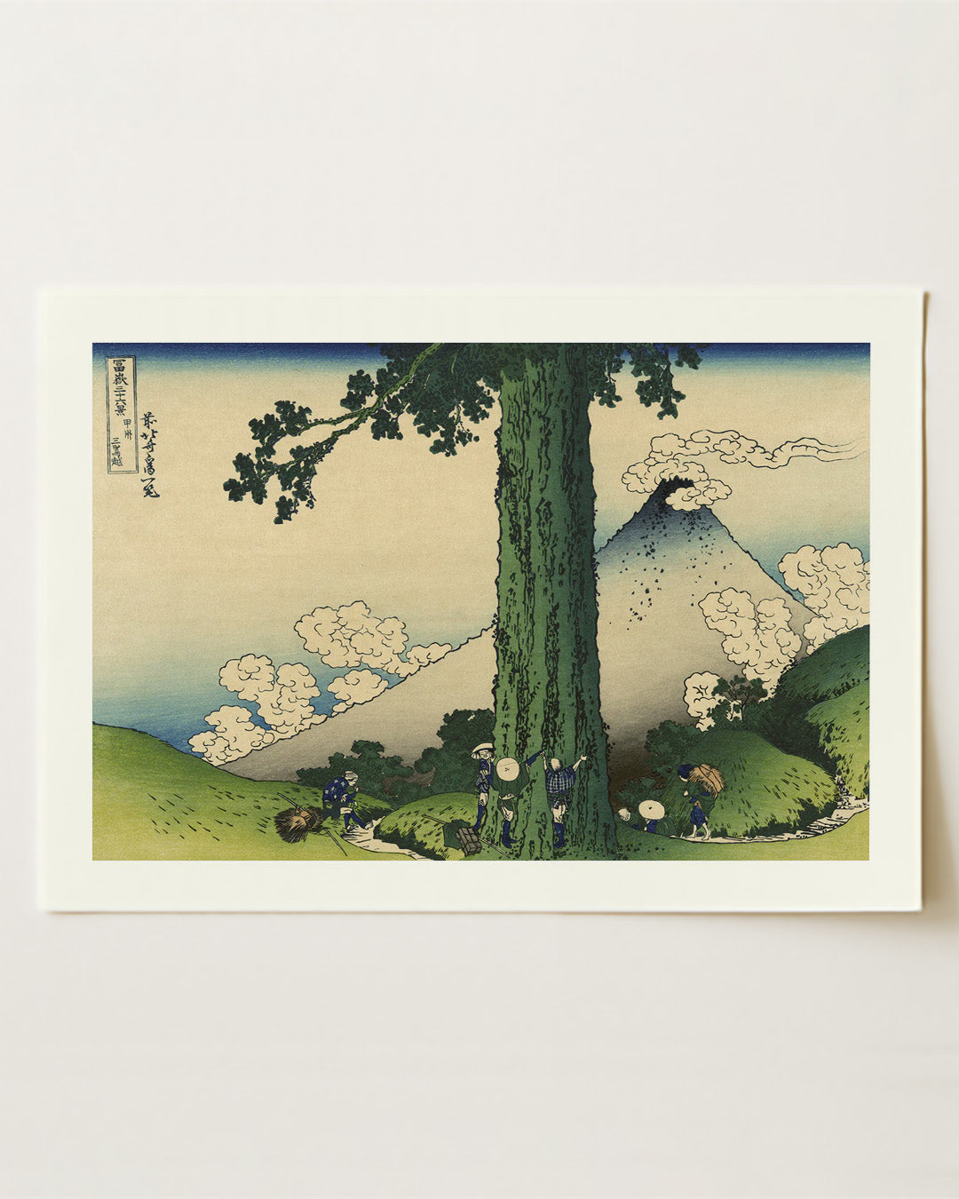 Mishima Pass in Kai Province by Katsushika Hokusai
