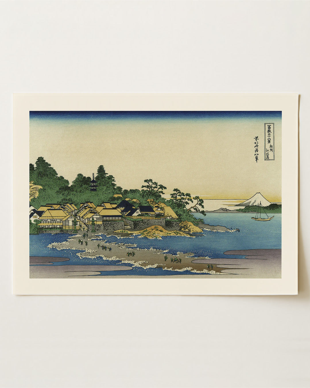 Enoshima in Sagami Province by Katsushika Hokusai