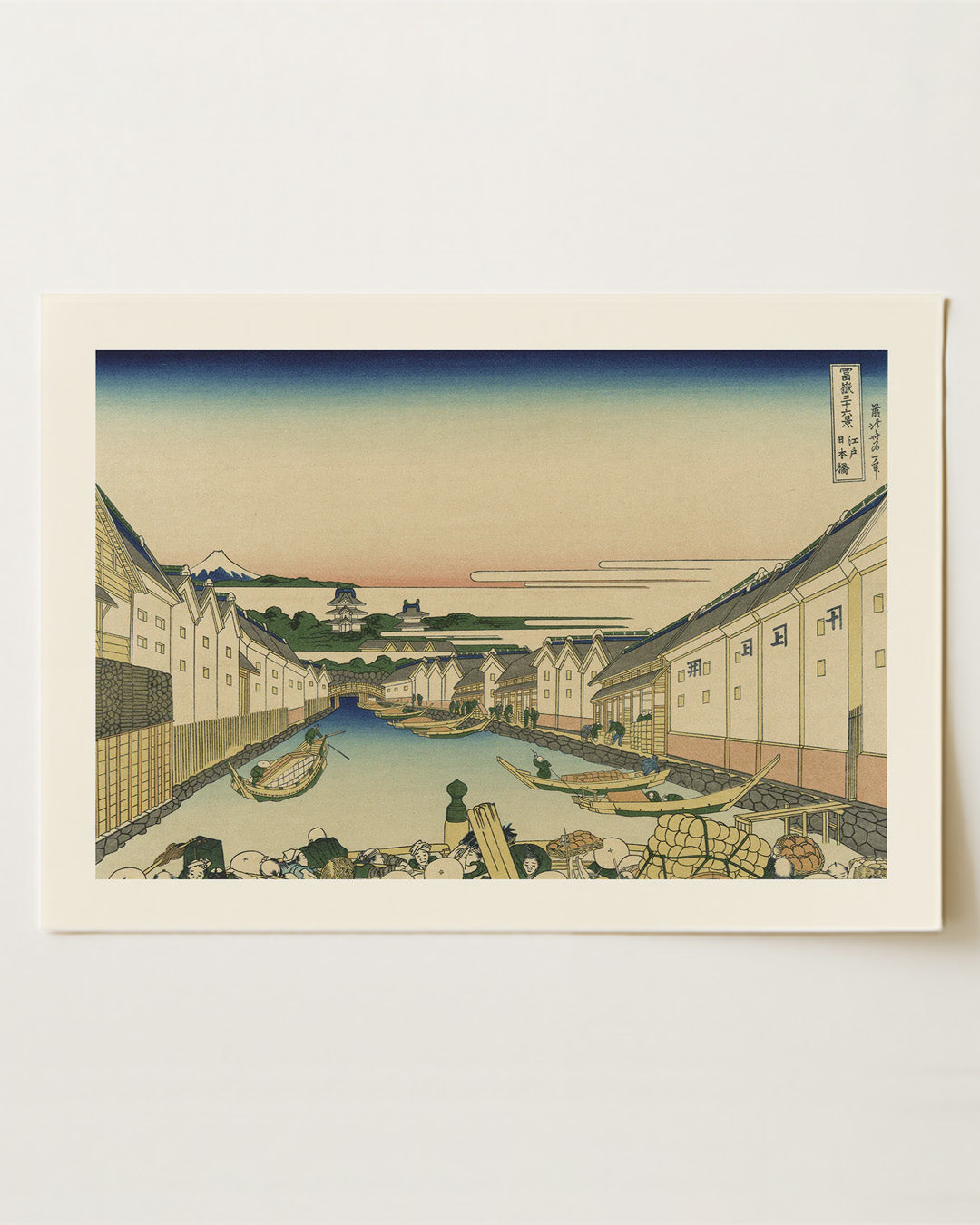 Edo nihonbashi by Katsushika Hokusai