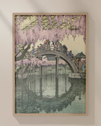 Kameido Bridge by Hiroshi Yoshida