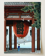 Big latern in Asakusa Tsuchiya Koitsu