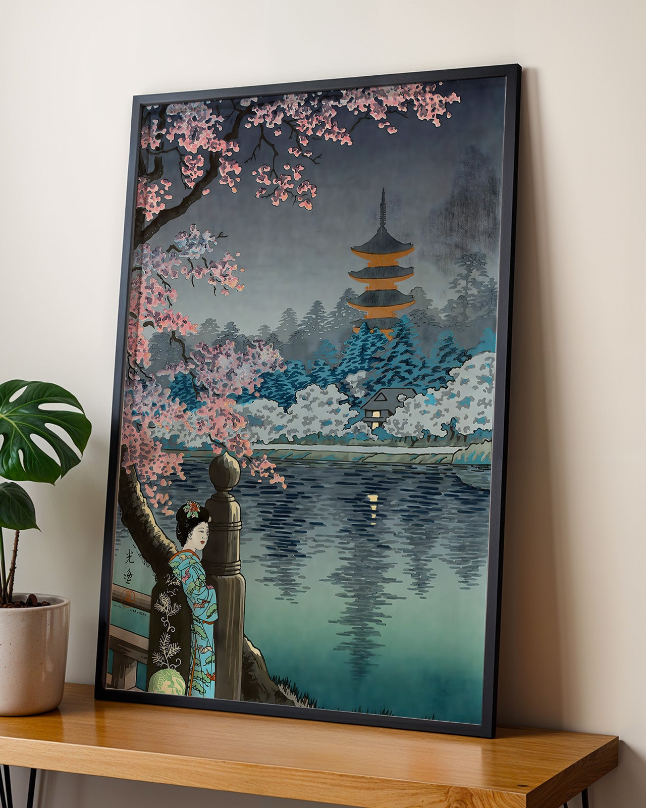 Geisha and cherry blossom Ueno park by Tsuchiya Koitsu