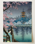 Geisha and cherry blossom Ueno park by Tsuchiya Koitsu
