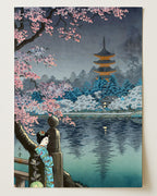 Geisha and cherry blossom Ueno park by Tsuchiya Koitsu