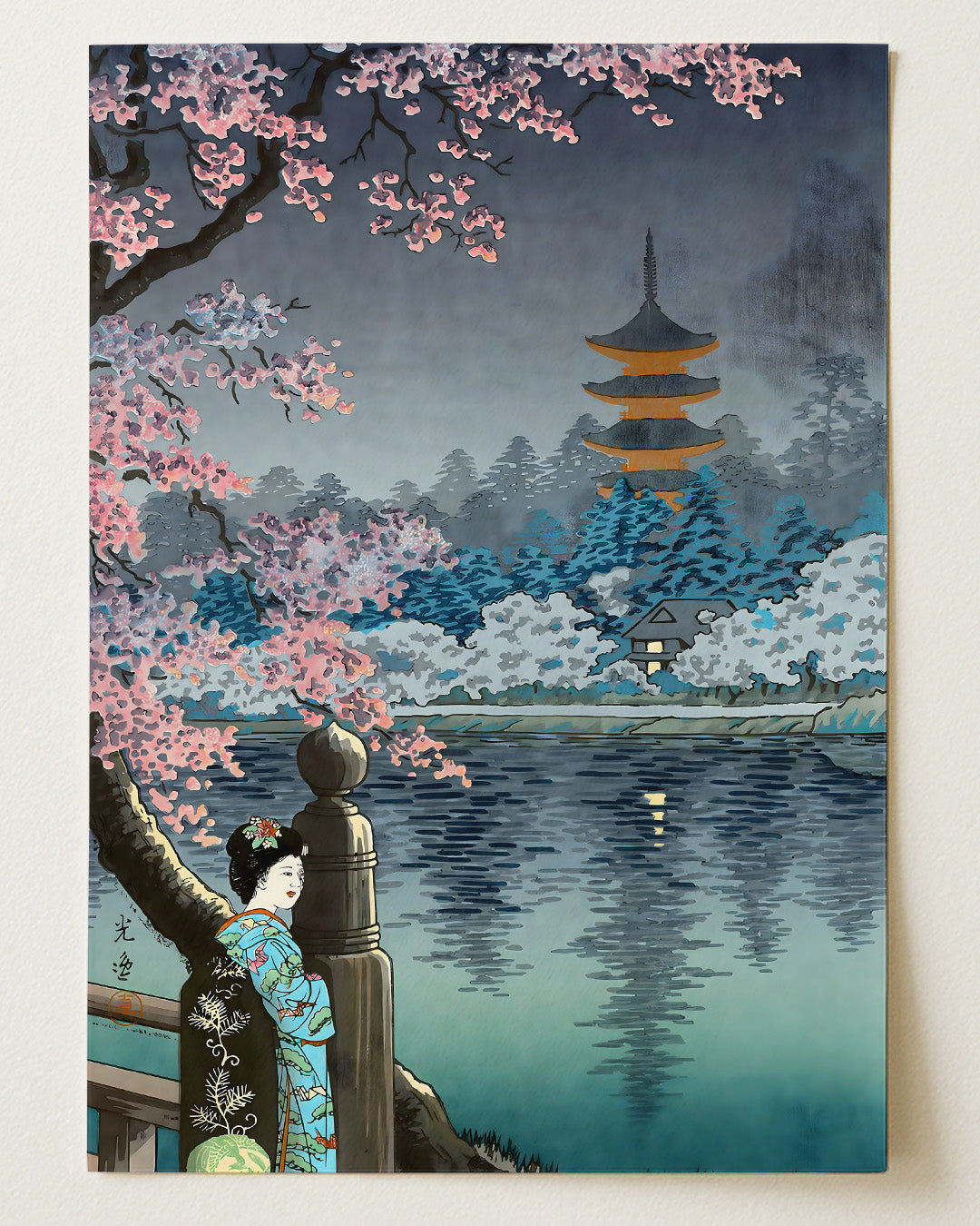 Geisha and cherry blossom Ueno park by Tsuchiya Koitsu