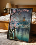 Geisha and cherry blossom Ueno park by Tsuchiya Koitsu