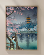 Geisha and cherry blossom Ueno park by Tsuchiya Koitsu