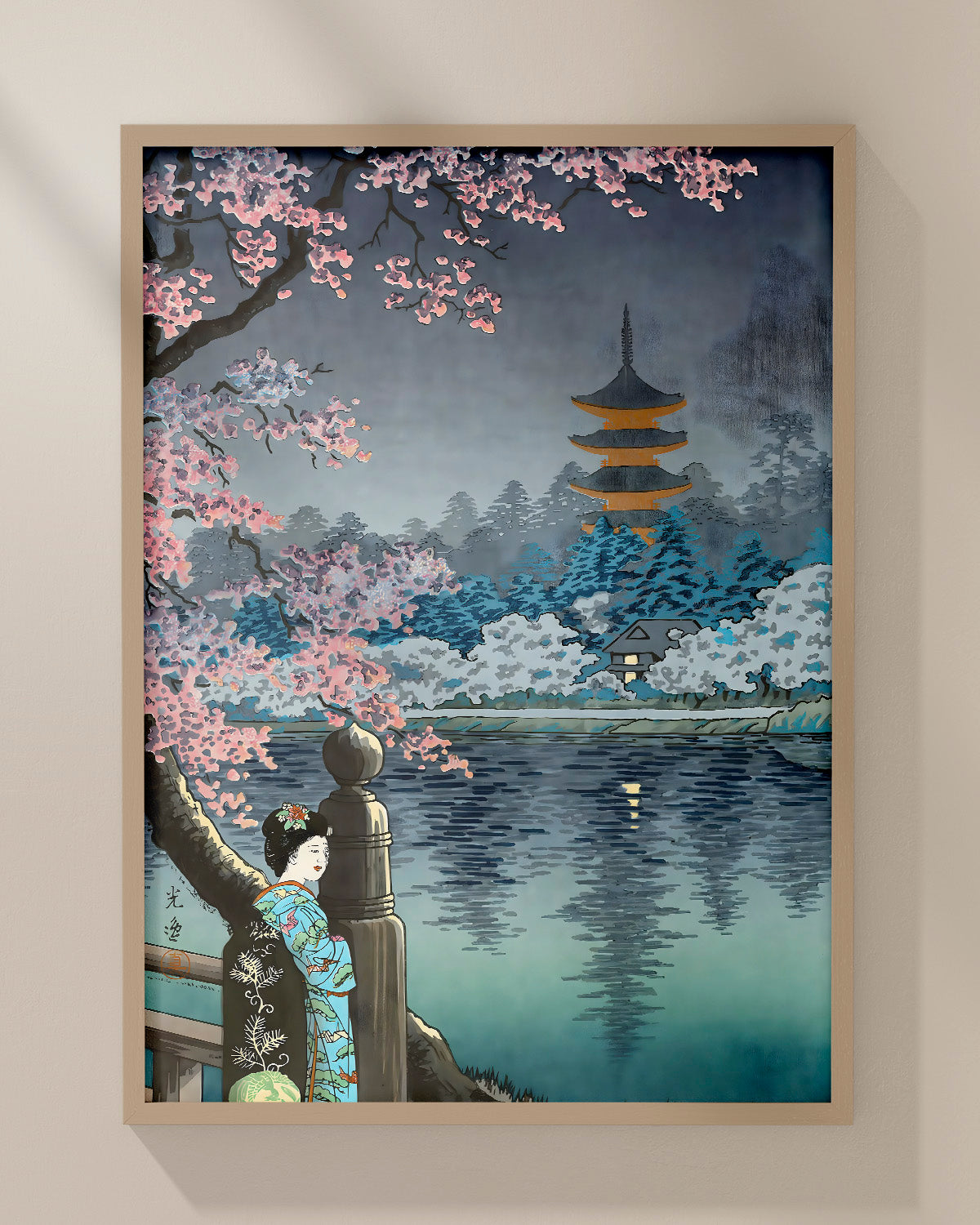 Geisha and cherry blossom Ueno park by Tsuchiya Koitsu