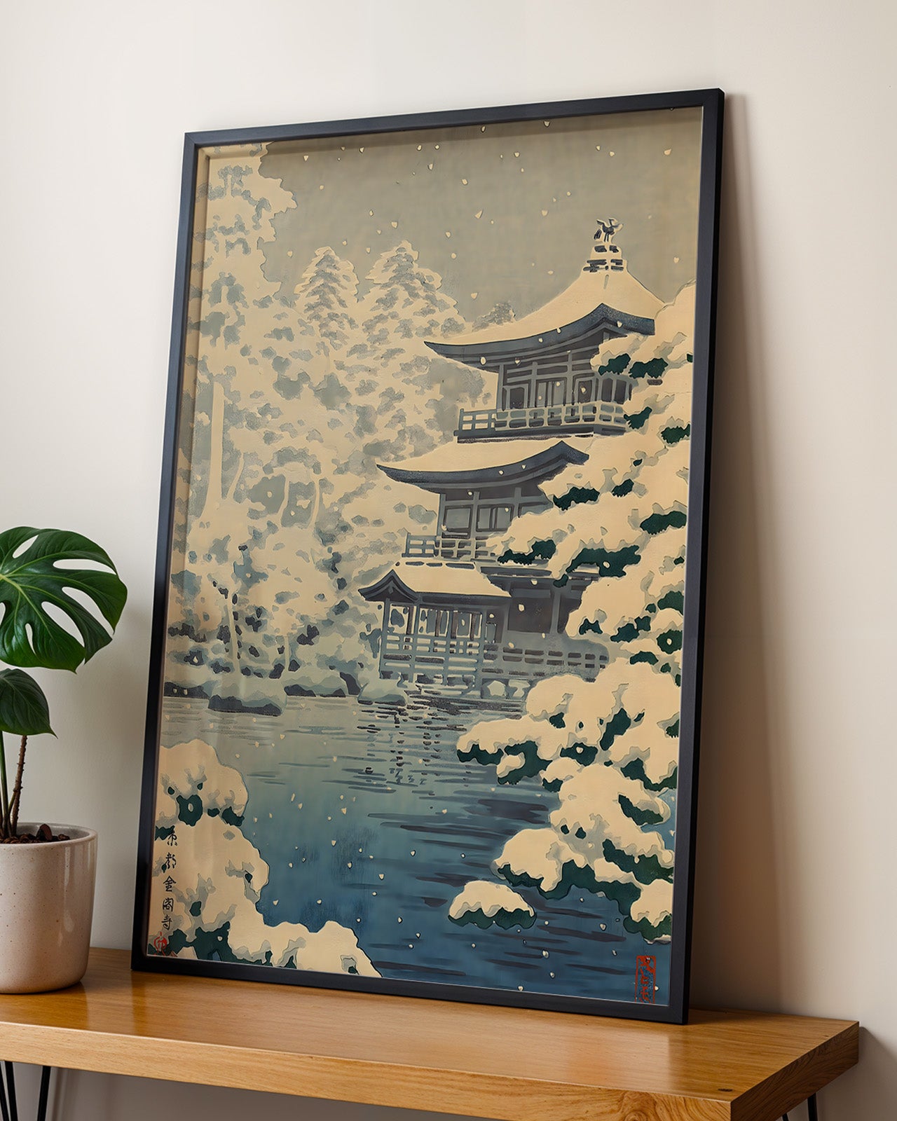 Kyoto Kinkakuji Temple by Tsuchiya Koitsu