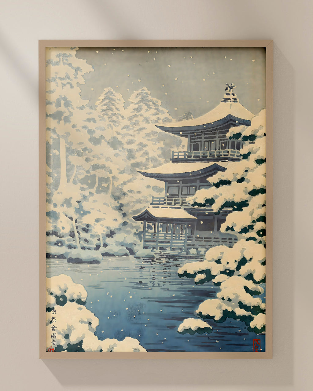 Kyoto Kinkakuji Temple by Tsuchiya Koitsu