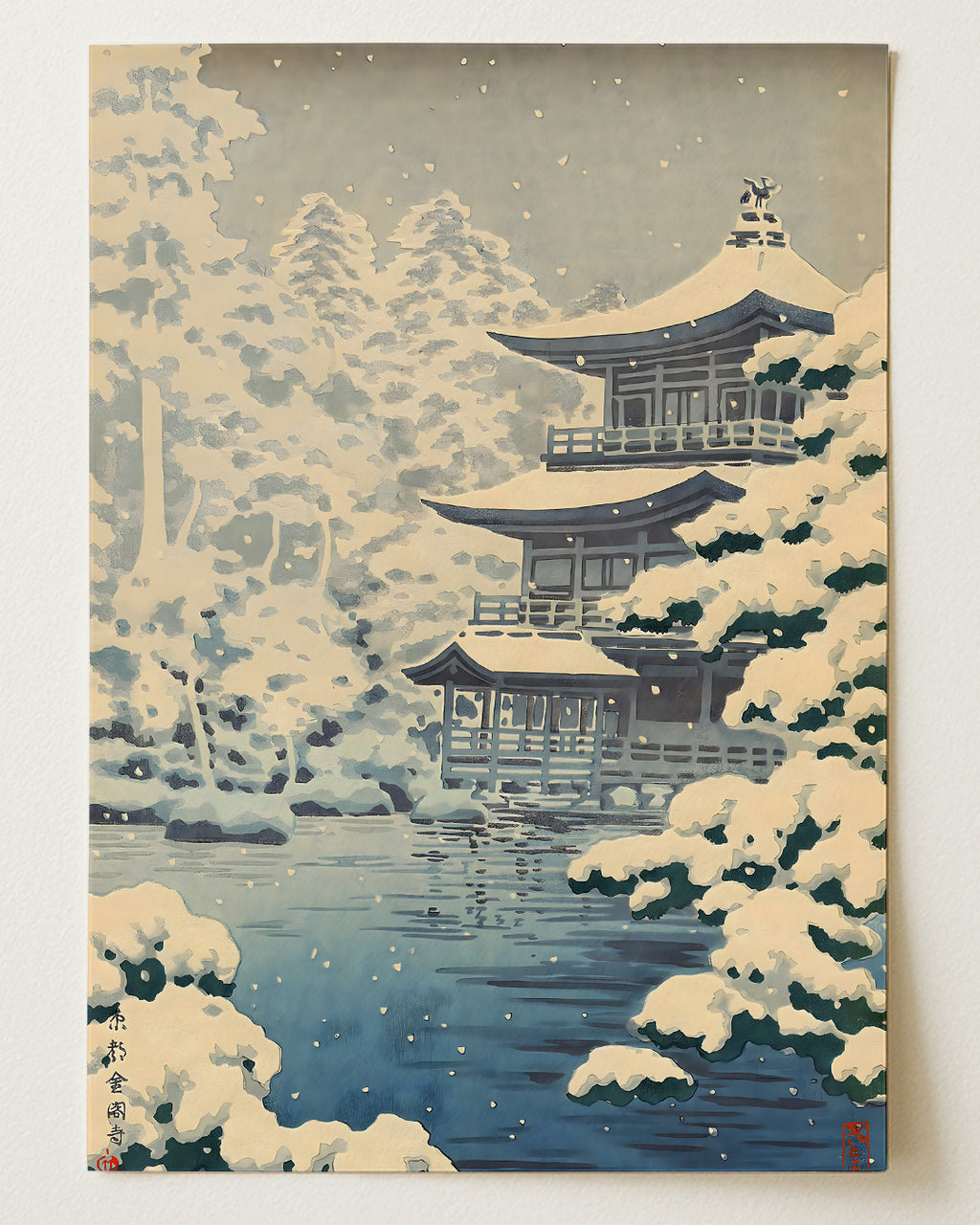 Kyoto Kinkakuji Temple by Tsuchiya Koitsu