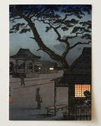 Night Scene of Kitano Shrine by Tsuchiya Koitsu