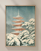 Nikko Five Storey Pagoda by Tsuchiya Koitsu