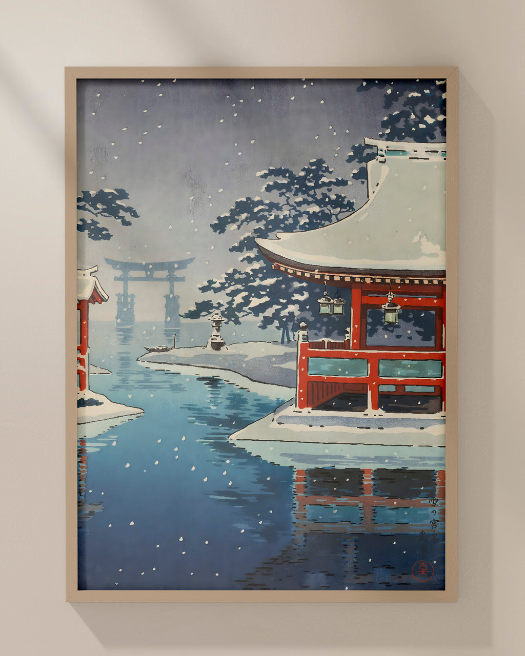 Snowy Miyajima by Tsuchiya Koitsu