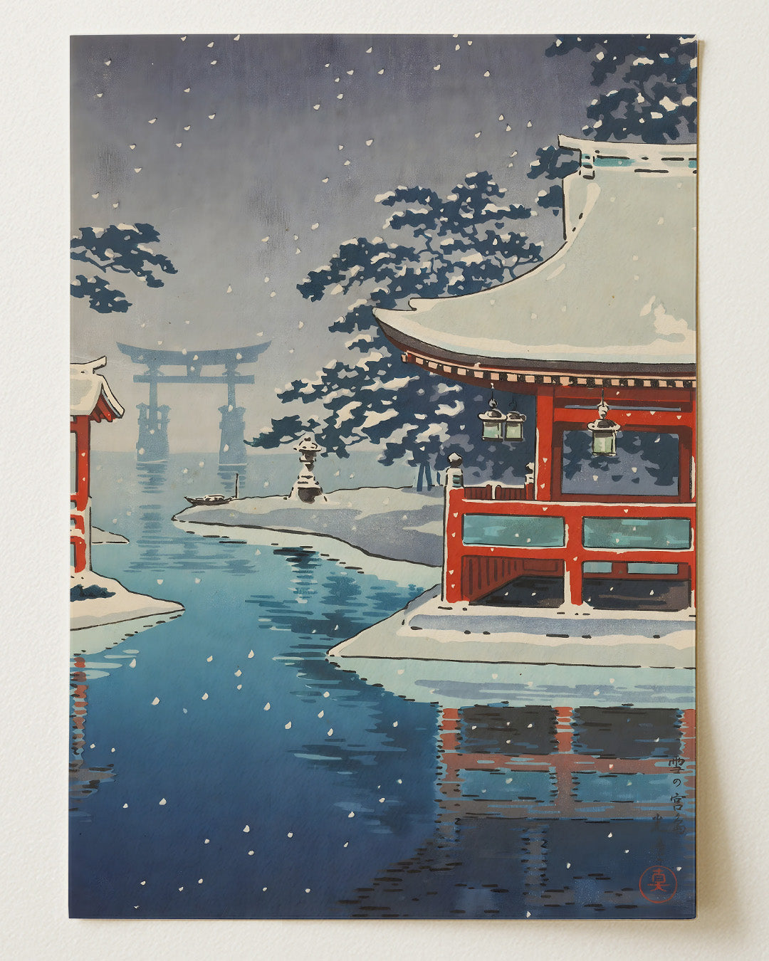 Snowy Miyajima by Tsuchiya Koitsu