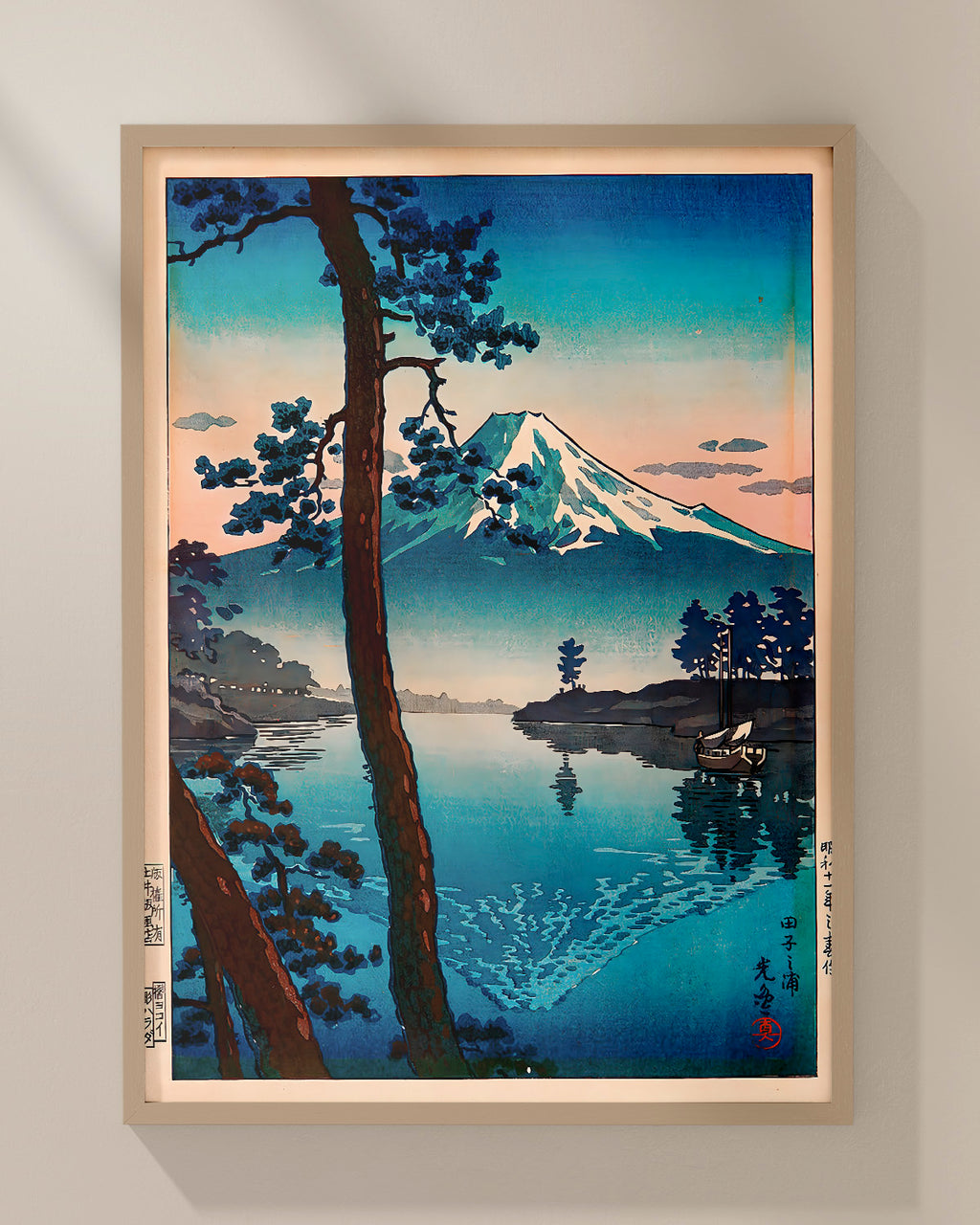 Fuji from Tago Bay by Tsuchiya Koitsu