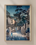 Evening At Ushigome by Tsuchiya Koitsu