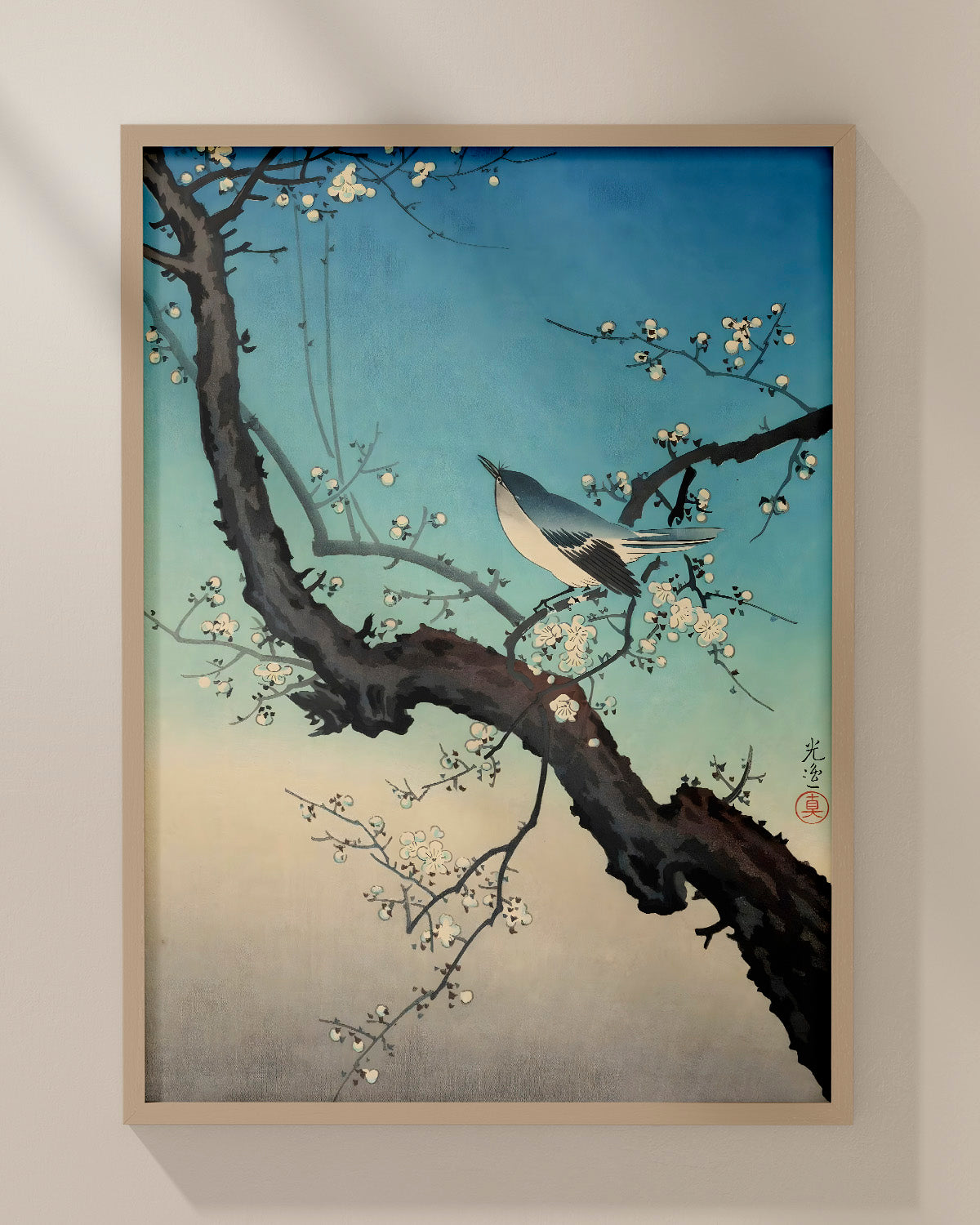 Songbird and Plum Tree by Tsuchiya Koitsu