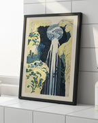The Amida Falls in the Far Reaches of the Kisokaidō Road by Katsushika Hokusai