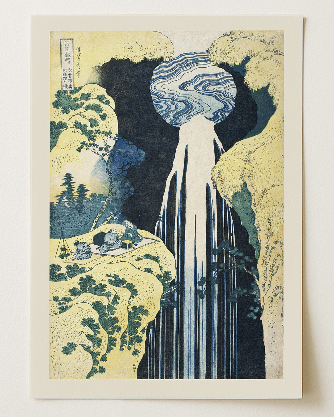 The Amida Falls in the Far Reaches of the Kisokaidō Road by Katsushika Hokusai