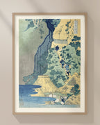 Kannon Shrine at Kiyo Falls by Katsushika Hokusai