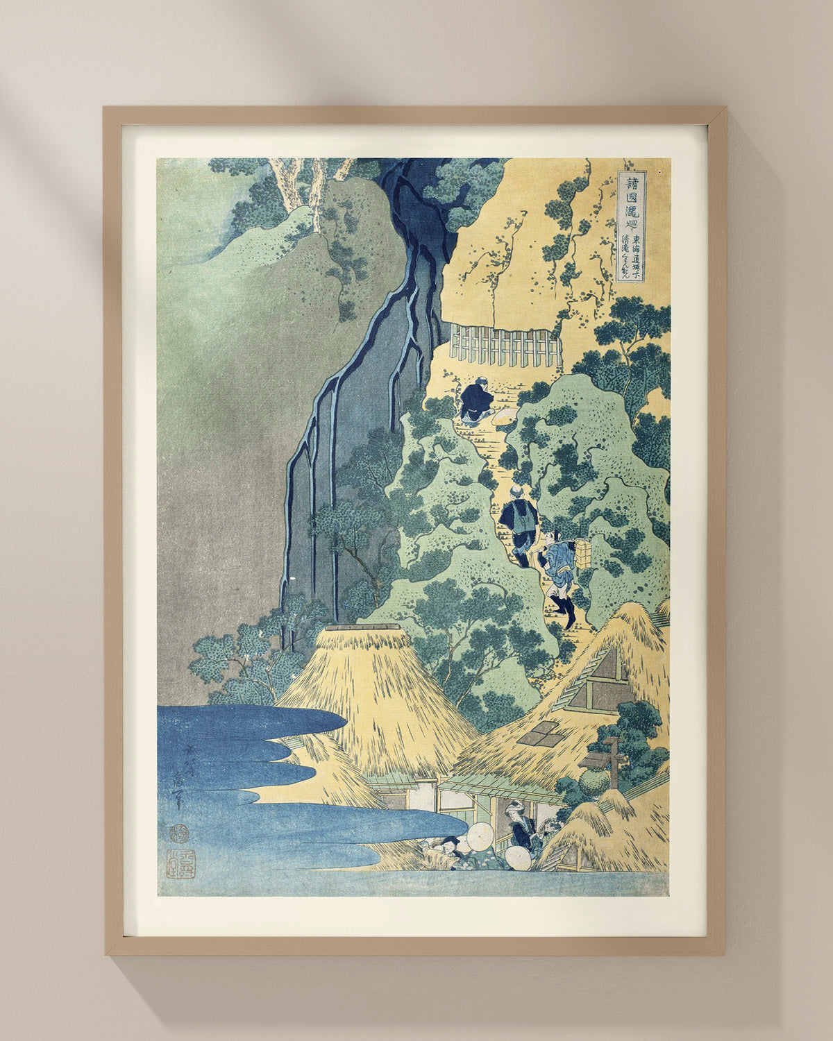 Kannon Shrine at Kiyo Falls by Katsushika Hokusai